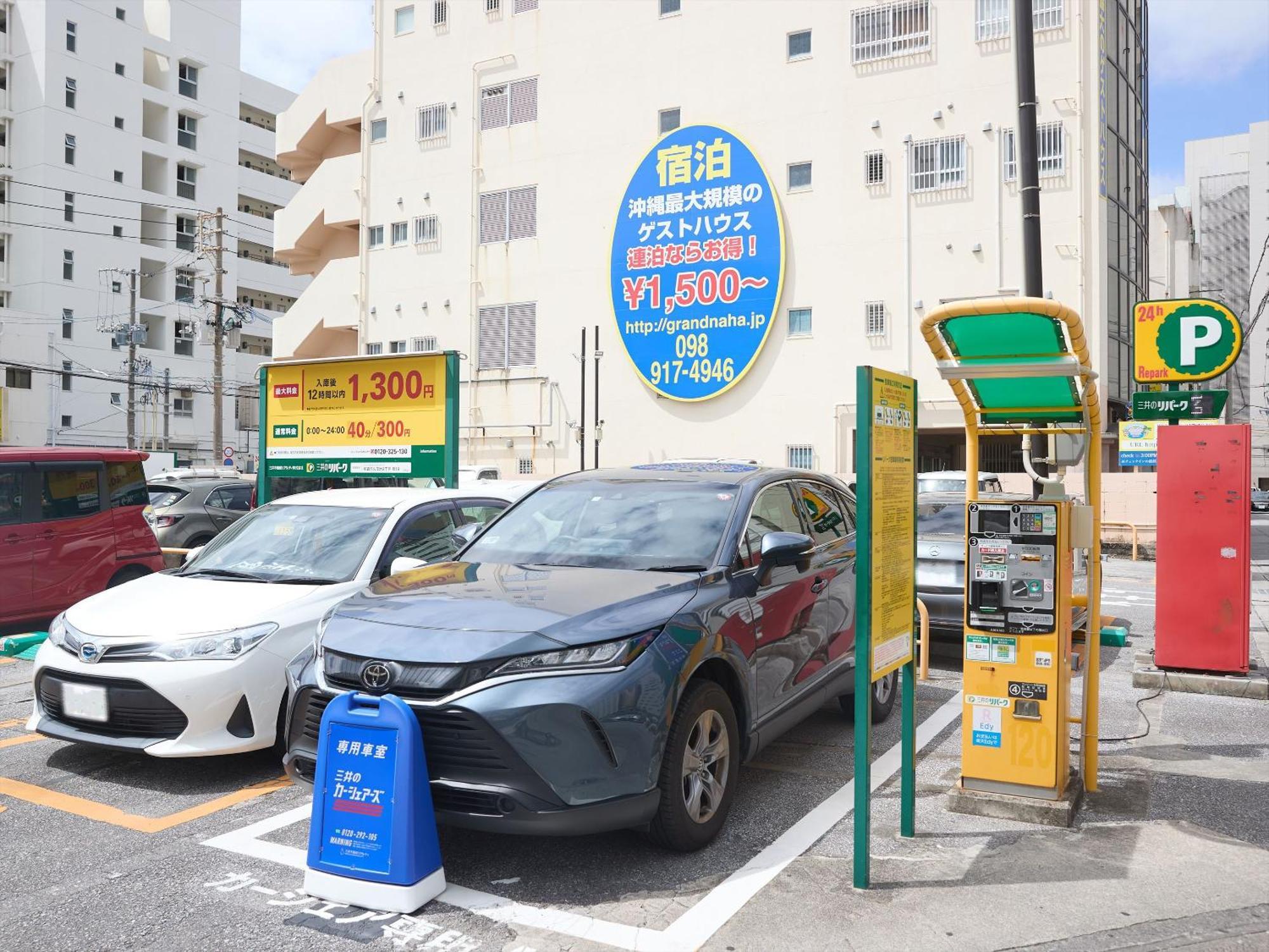 Guest House Grand Naha Exterior foto